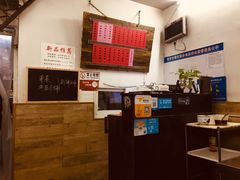 -巧云大馄饨(南阴阳营总店)