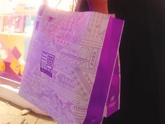 -元祖食品GANSO(常州新北区店)