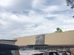 -新罗免税店(首尔总店)