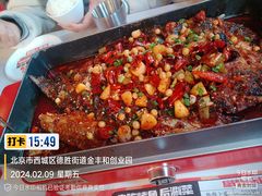 -雅佳神话·麻辣烤鱼(新街口店)