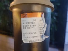 -OT另茶(上海幸福里店)