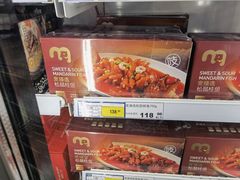 -麦德龙(虹口江湾店)