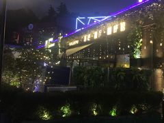 -胡桃里音乐酒馆(环亚凯瑟琳广场店)