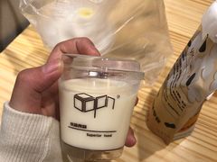 -白色日记·手作酸奶(麦凯乐店)