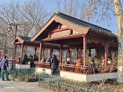 -东水关遗址公园
