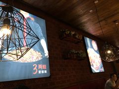 -椒行天下干锅牛蛙·(万宝店)