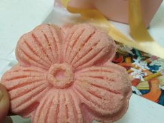 -樱宿日式和牛烧肉(五道口店)