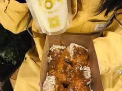 -品腐记·豆腐王朝(老门东总店)