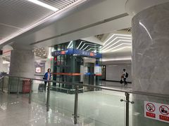 -螃蟹岬(地铁站)