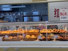 -红星前进面包牛奶公司(君太店)