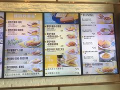 -大家乐(广州番禺祈福店)
