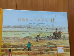 -上海市虹口区图书馆(曲阳分馆)