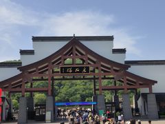 -采石矶景区