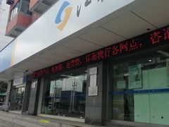 -江苏银行(无锡朝阳支行)