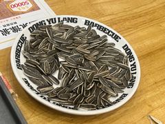 -東豫狼鲜货烧烤. 碳火烤鱼. 小龙虾(上海首店)