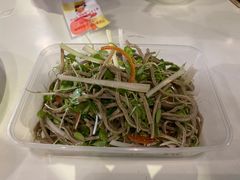 -嘉和一品粥(首经贸店)