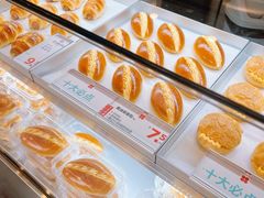 -红花点心局(护国寺店)