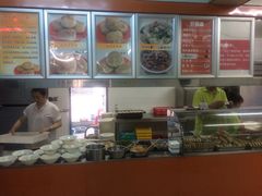-隆盛园火勺馄饨面(十一纬路店)