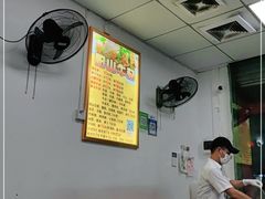 -正宗阳山牛杂(东城店)