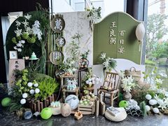 -雅苑中餐厅