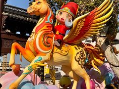 -秦淮礼物(贡院街店)