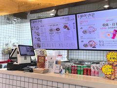 -百年尹氏汤包(湖南路狮子桥店)