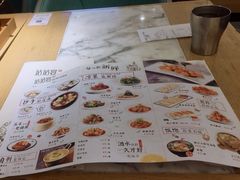 -姑姑宴(富力广场店)