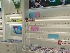 -J-Optical佳视明眼镜·蔡司视觉(青岛金茂览秀城店)