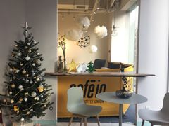 -CAFE'IN精品咖啡体验空间(小寨店)