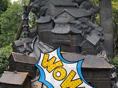 -崇州市街子古镇