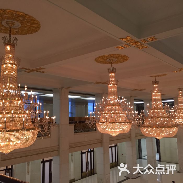 天津大礼堂