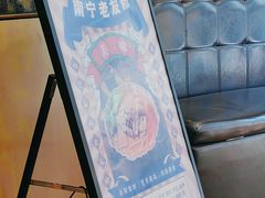 -螺世纪螺蛳粉·桂味小排档(裕德店)