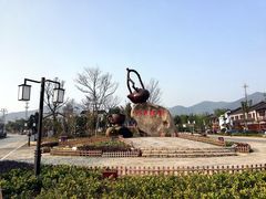 -长兴慧子土特产茶行