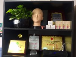 -臣丽纹眉品牌连锁