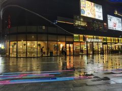 -菲滋意式餐厅(富阳东方茂店)
