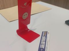 -粉小主·贵州酸汤牛肉粉(南京仙林金鹰店)