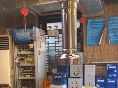 -石记老北京炙子烤肉(松园店)