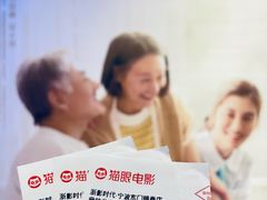 -浙影时代影城·宁波东门银泰店(原宁波时代电影大世界)