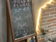 -呼吸沉浸式剧场(甘露园店)