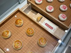 -老鼎丰糕点铺子(国贸商城店)