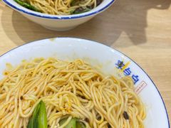 -李与白包子铺(桐梓林店)