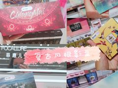 -KKV(深圳宏发大仟里店)