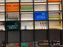 -木屋烧烤(惠阳华润小径湾店)