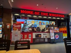 -汉堡王(上海凌云壹街坊店)