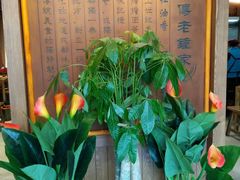 -协茂森老钟家(保利店)