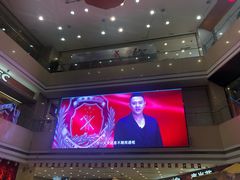 -沈阳百联购物中心(青年大街店)