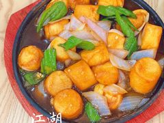 -江湖万州烤鱼(王子美食城)