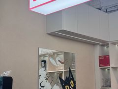 -Dogi&kiki Coffee(中心商务大厦店)