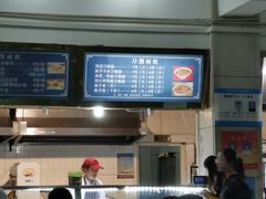 -西安交通大学(雁塔校区)