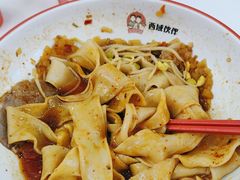 -西域伙伴清真牛肉面(中盛店)